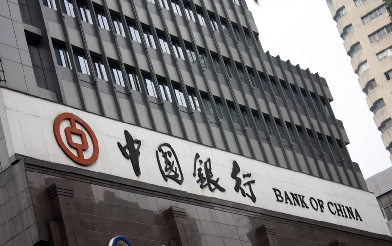 銀行動環係統，智能銀行動環可視化係統