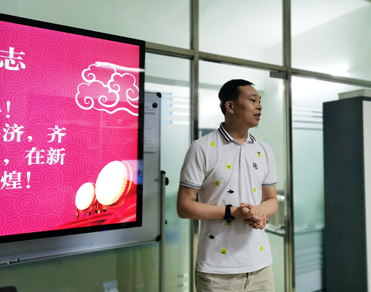 抖音成人短视频科技5月總結分享會 抖音成人短视频科技5月總結分享會