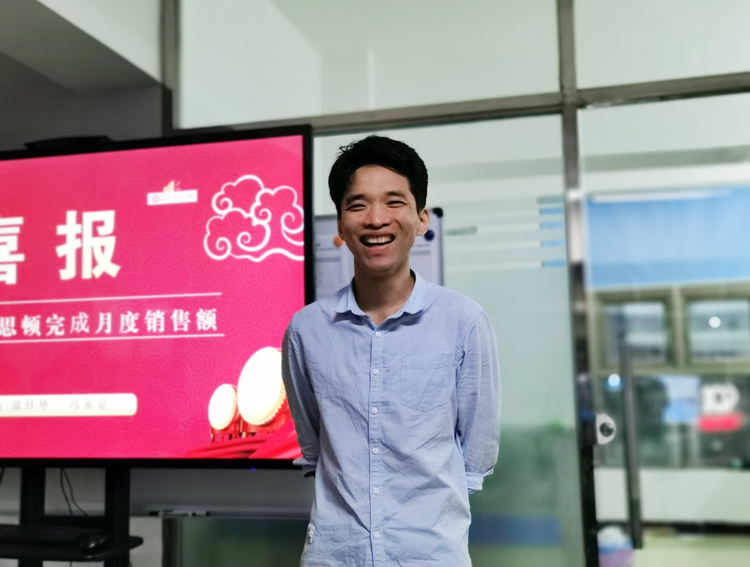 抖音成人短视频科技5月總結分享會 抖音成人短视频科技5月總結分享會