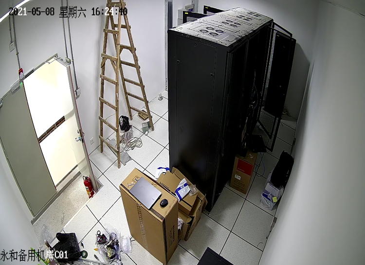 東永港華燃氣有限公司永和氣化站動環監控係統,動環監控係統