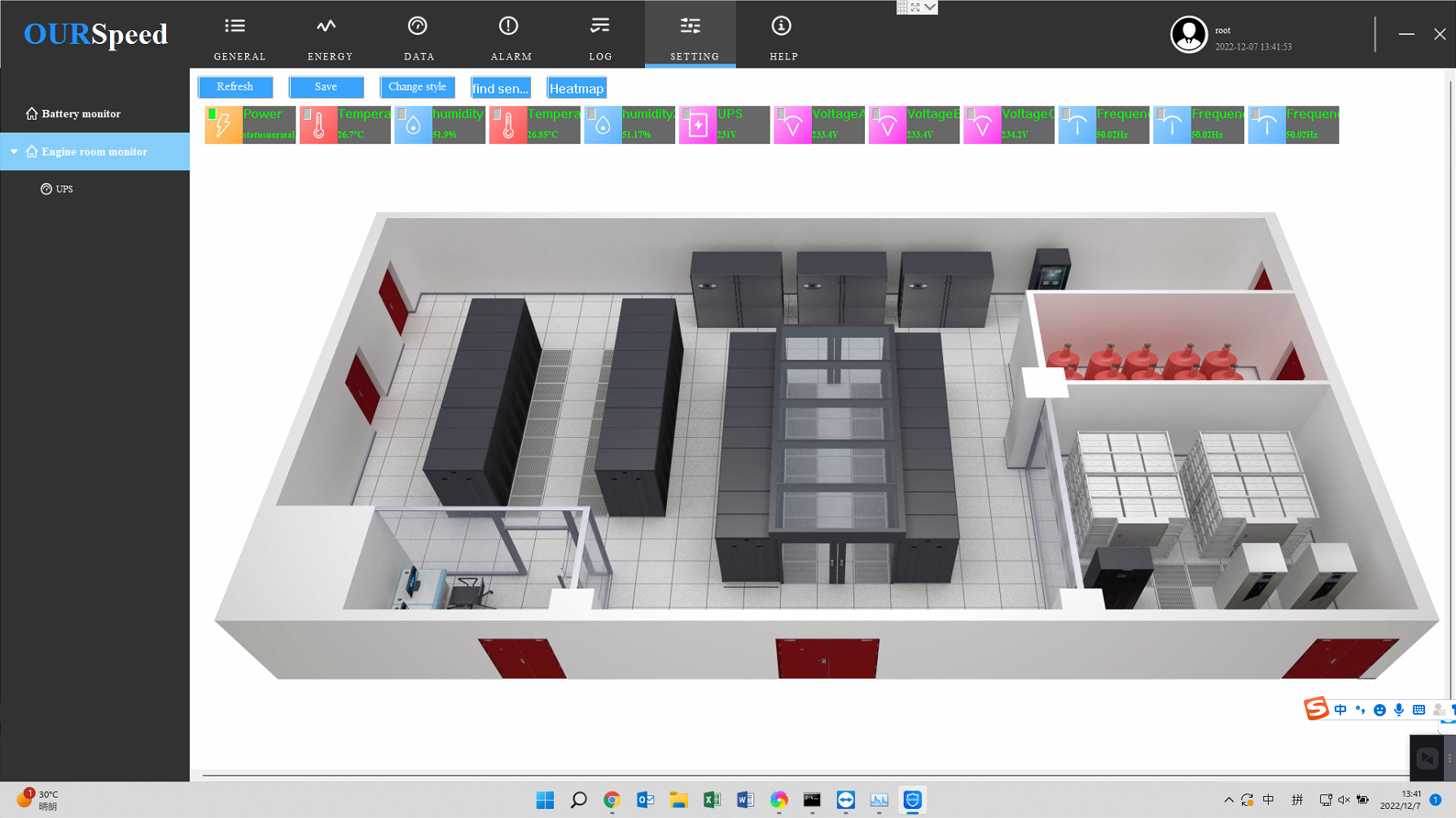 案例：廣東某企業蓄電池監控係統解決方案